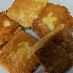 外カリカリ！中ふんわり！はんぺんチーズ焼き☆